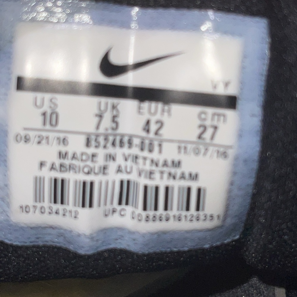 Nike Lunarconverge - Picture 9 of 10